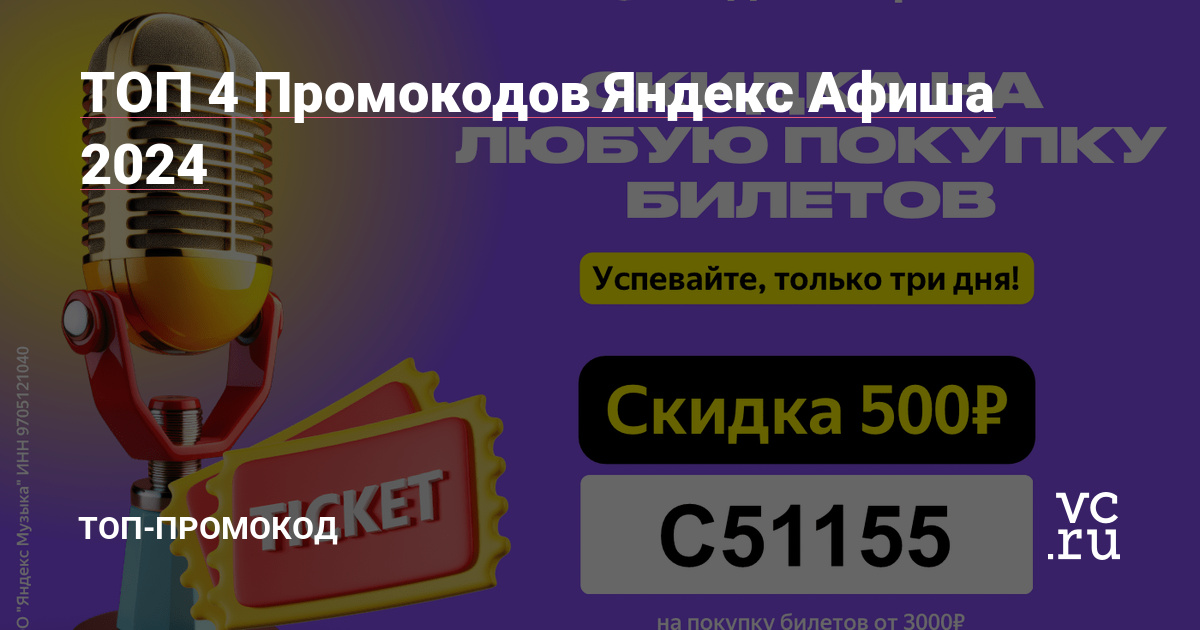 5 способов кино помогут вам расширить бизнес