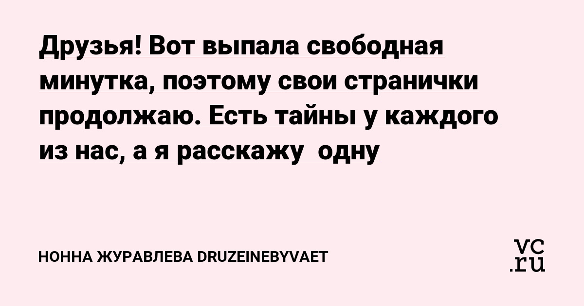 Что делать, когда хочешь есть, а ты на диете? Лайфках для похудения.