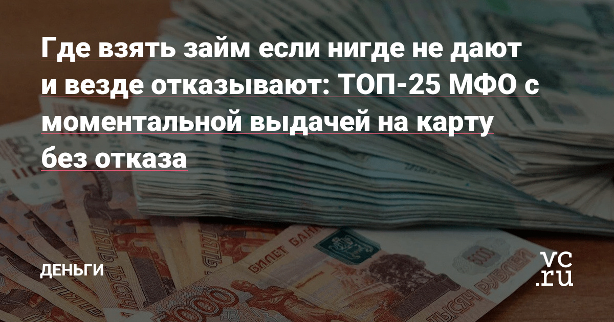 Деньги – причина всех зол: почему они обладают властью над людьми