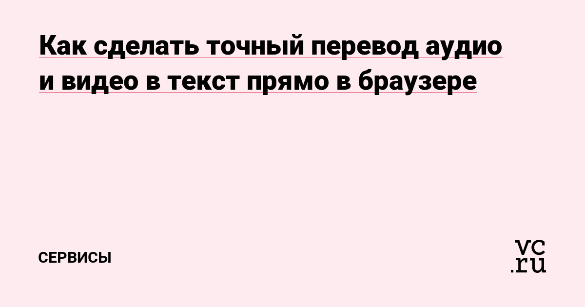 Порно фильмы с русским переводом смотреть онлайн - 2559 фильмов.