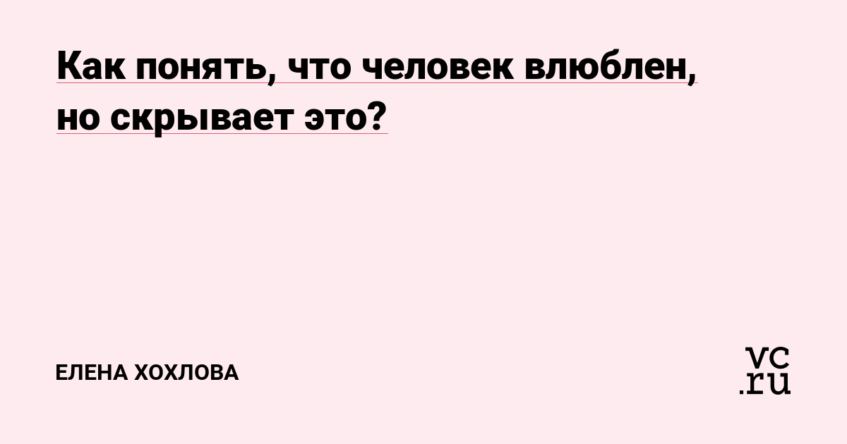 Сон с субботы на воскресенье: что означает и как правильно толковать