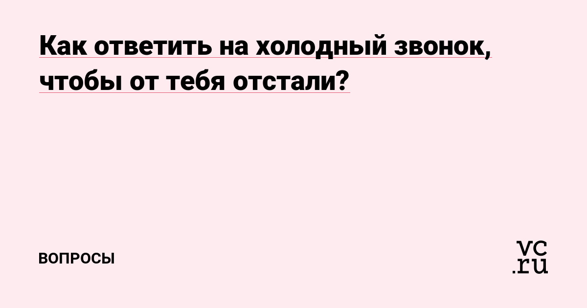 Информация о профилактике ПАВ