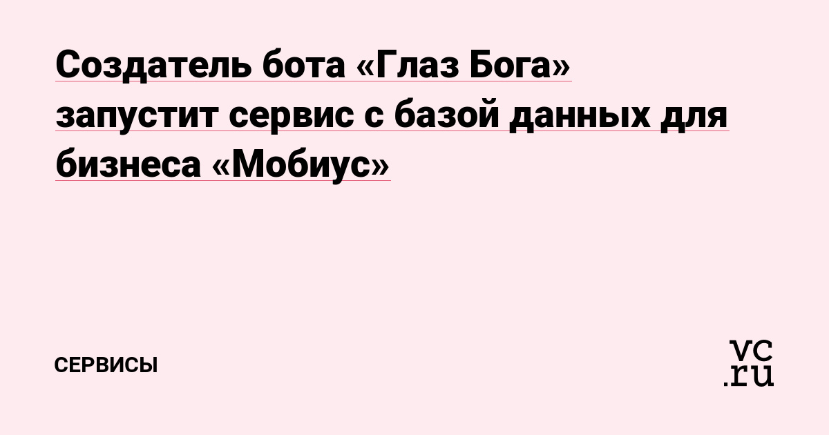 5 сезон 10 серия: Как питаться с помощью задницы