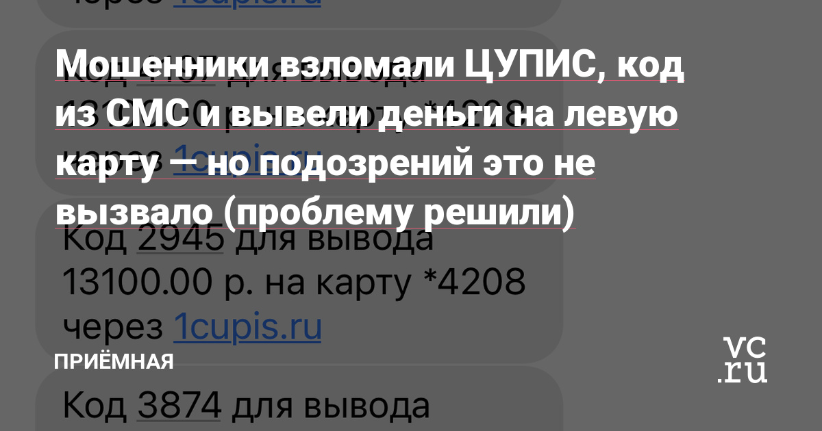 Как с легкостью решать каждую задачу финансовые операций с помощью этих советов