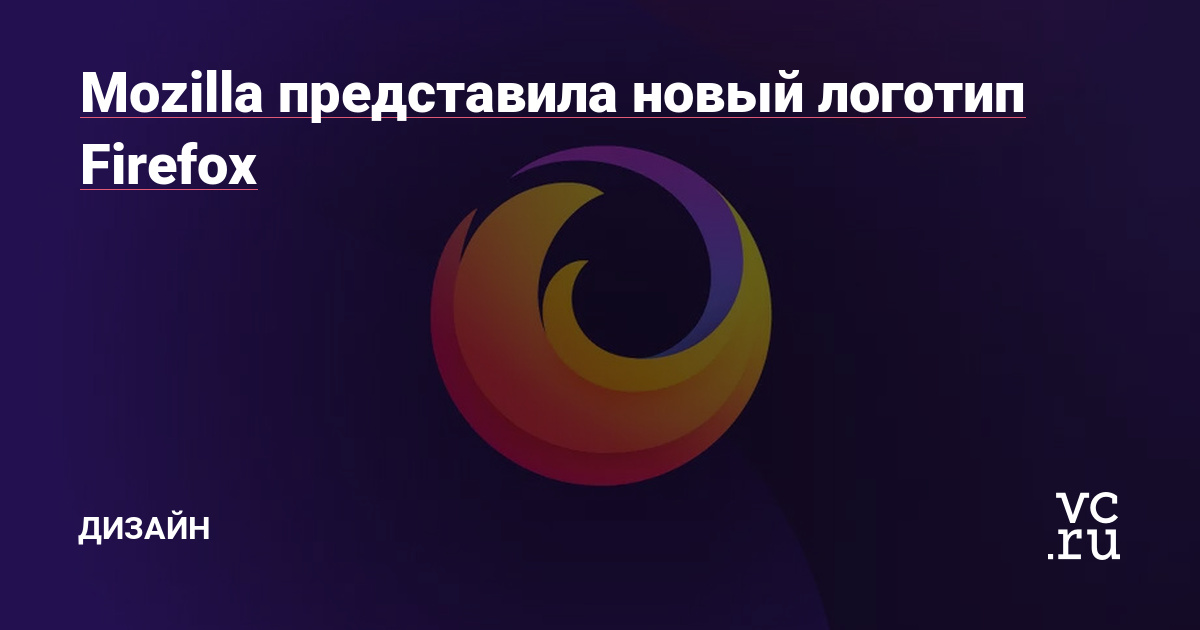 Как удалить порно баннер из браузера Mozilla Firefox, Opera, IE?