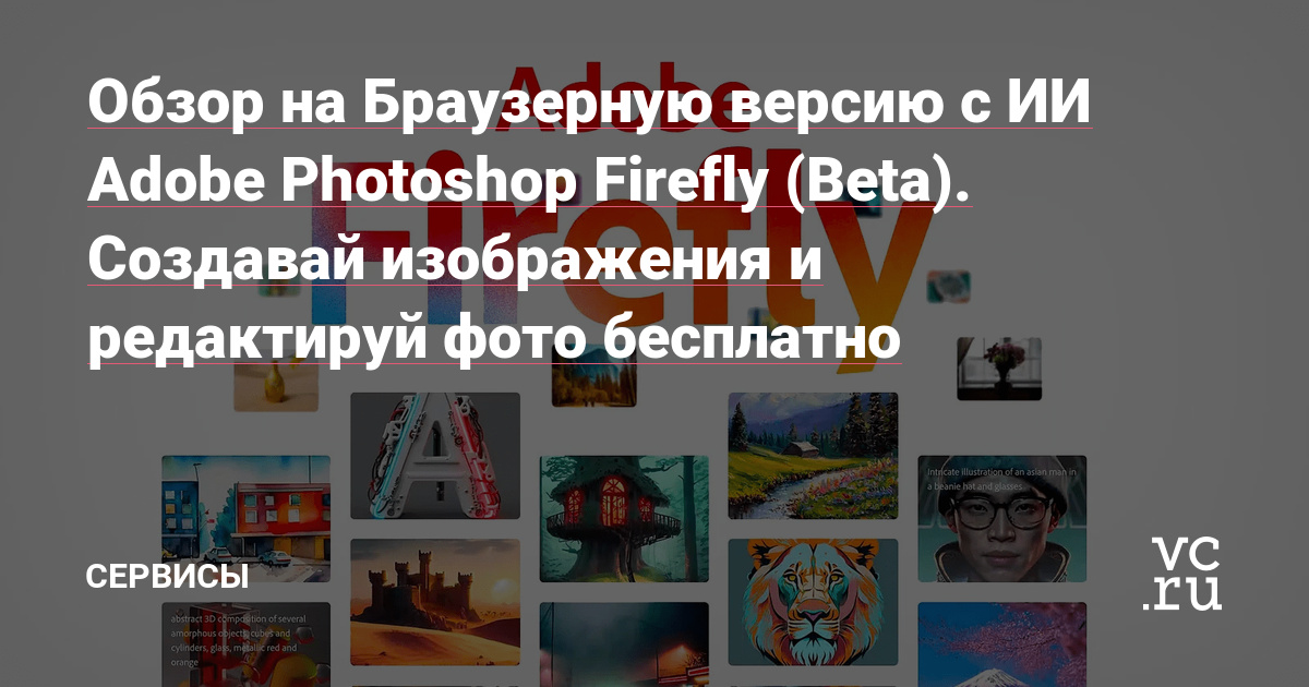 9 лучших курсов по Photoshop: с нуля, онлайн и бесплатные в 