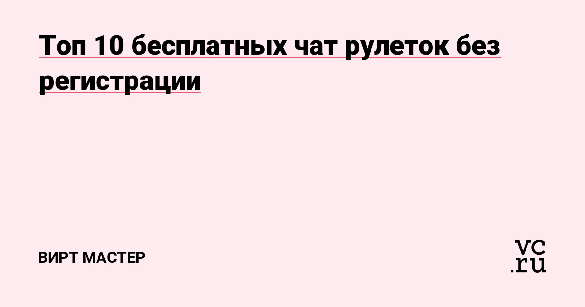 Как восстановить доступ к «Сбербанк Онлайн»