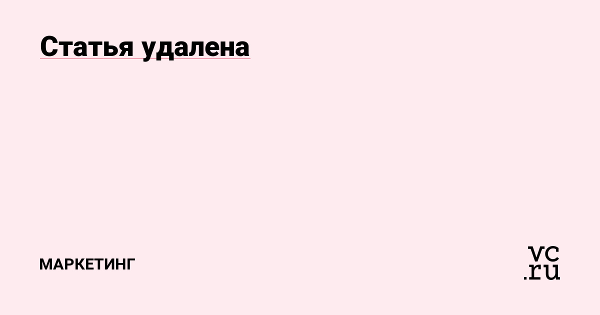 Эротический массаж в Праге - ТОП салонов и их обзор