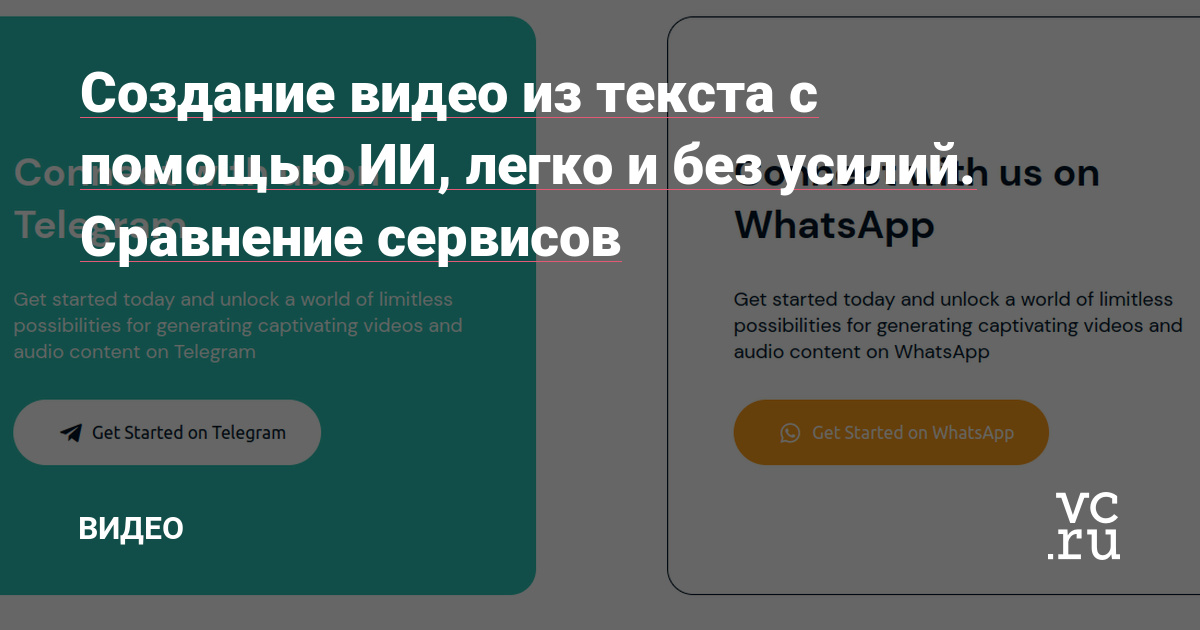 Если вы не можете получать или отправлять сообщения при использовании устройств iPhone или iPad