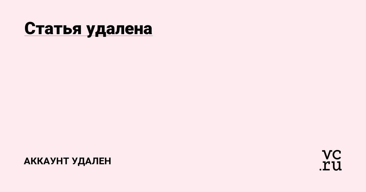 Хамстер комбат 8 июня